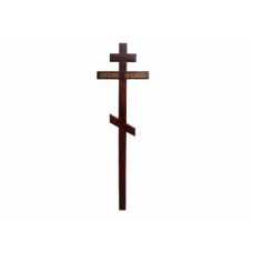 Крест прямой Вечная Память Т 210 см(сосна)